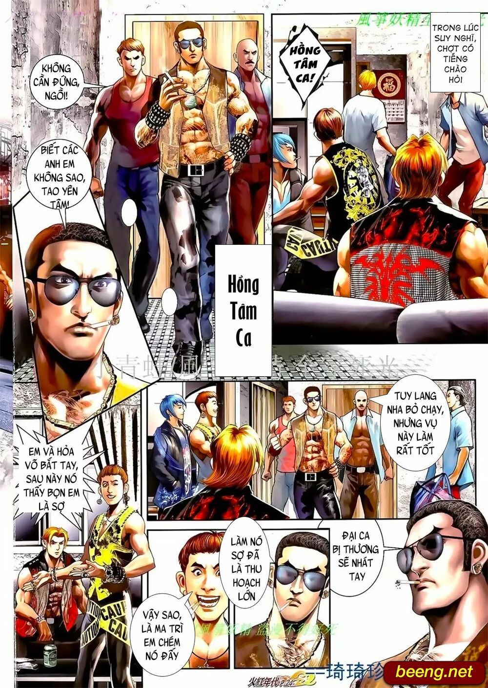 Hỏa Hồng Niên Đại Hắc Cốt Đường: Chapter 1003