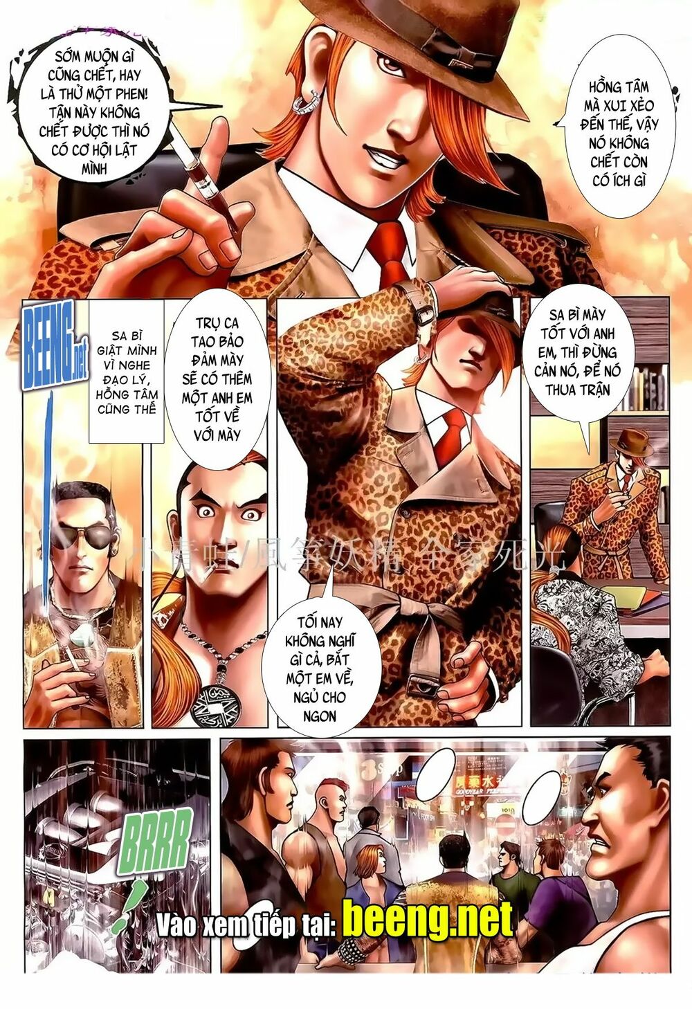 Hỏa Hồng Niên Đại Hắc Cốt Đường: Chapter 1004