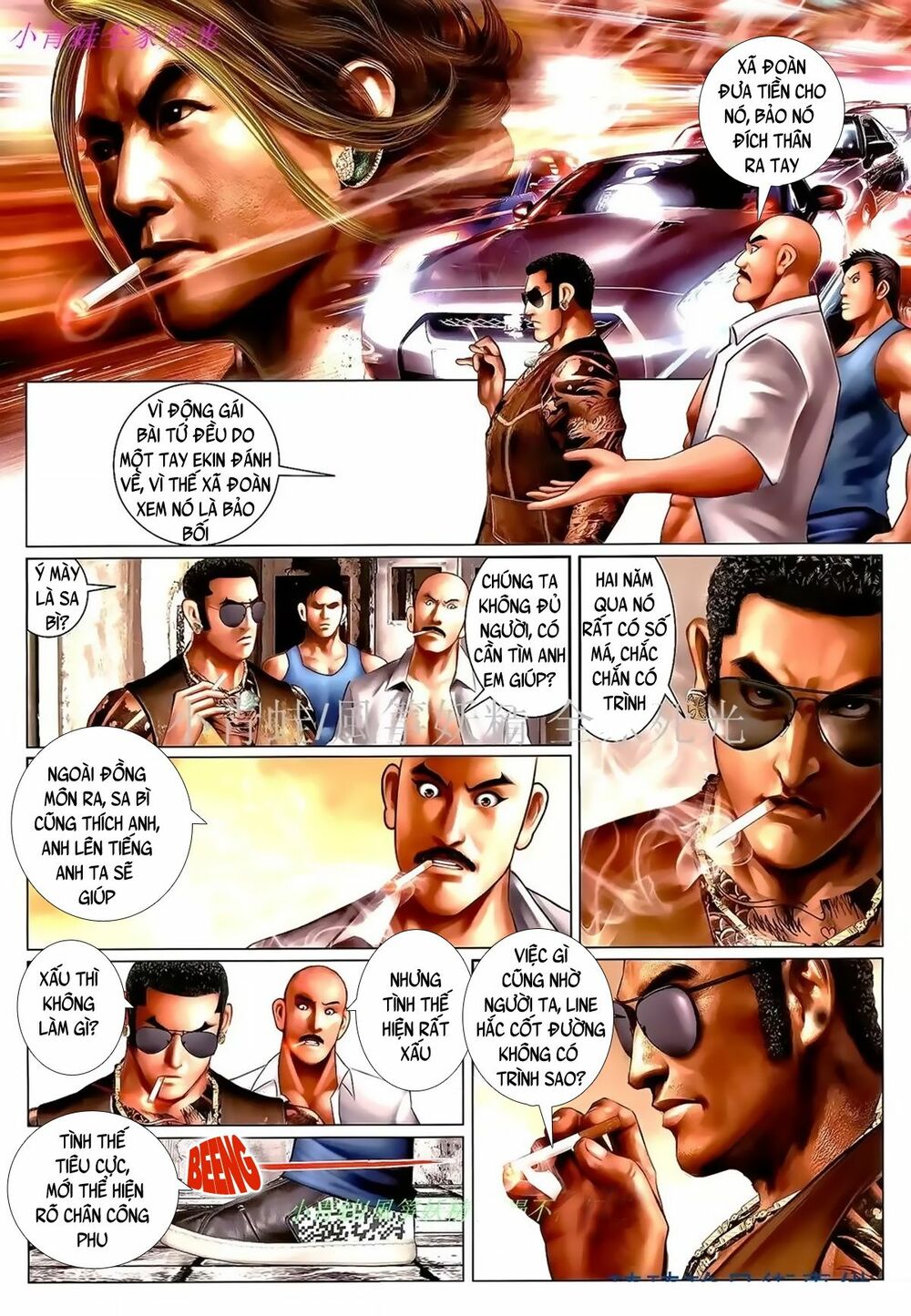 Hỏa Hồng Niên Đại Hắc Cốt Đường: Chapter 1004