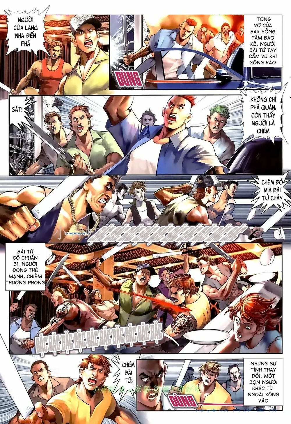 Hỏa Hồng Niên Đại Hắc Cốt Đường: Chapter 1004