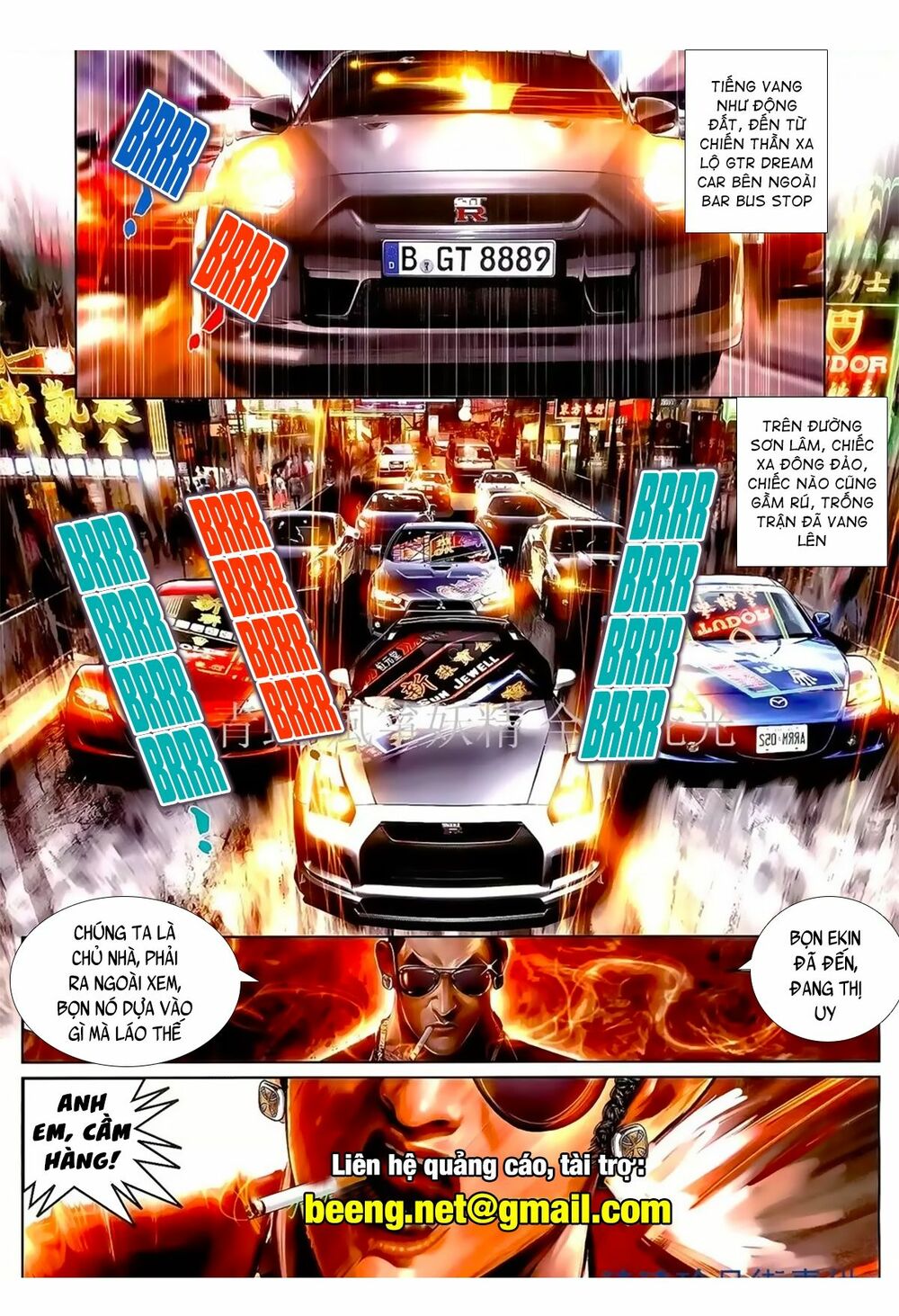 Hỏa Hồng Niên Đại Hắc Cốt Đường: Chapter 1005