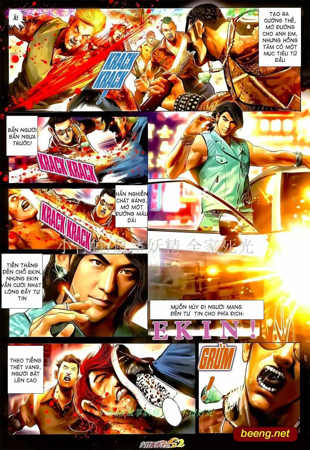 Hỏa Hồng Niên Đại Hắc Cốt Đường: Chapter 1005