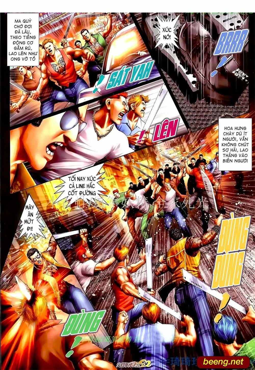 Hỏa Hồng Niên Đại Hắc Cốt Đường: Chapter 1005