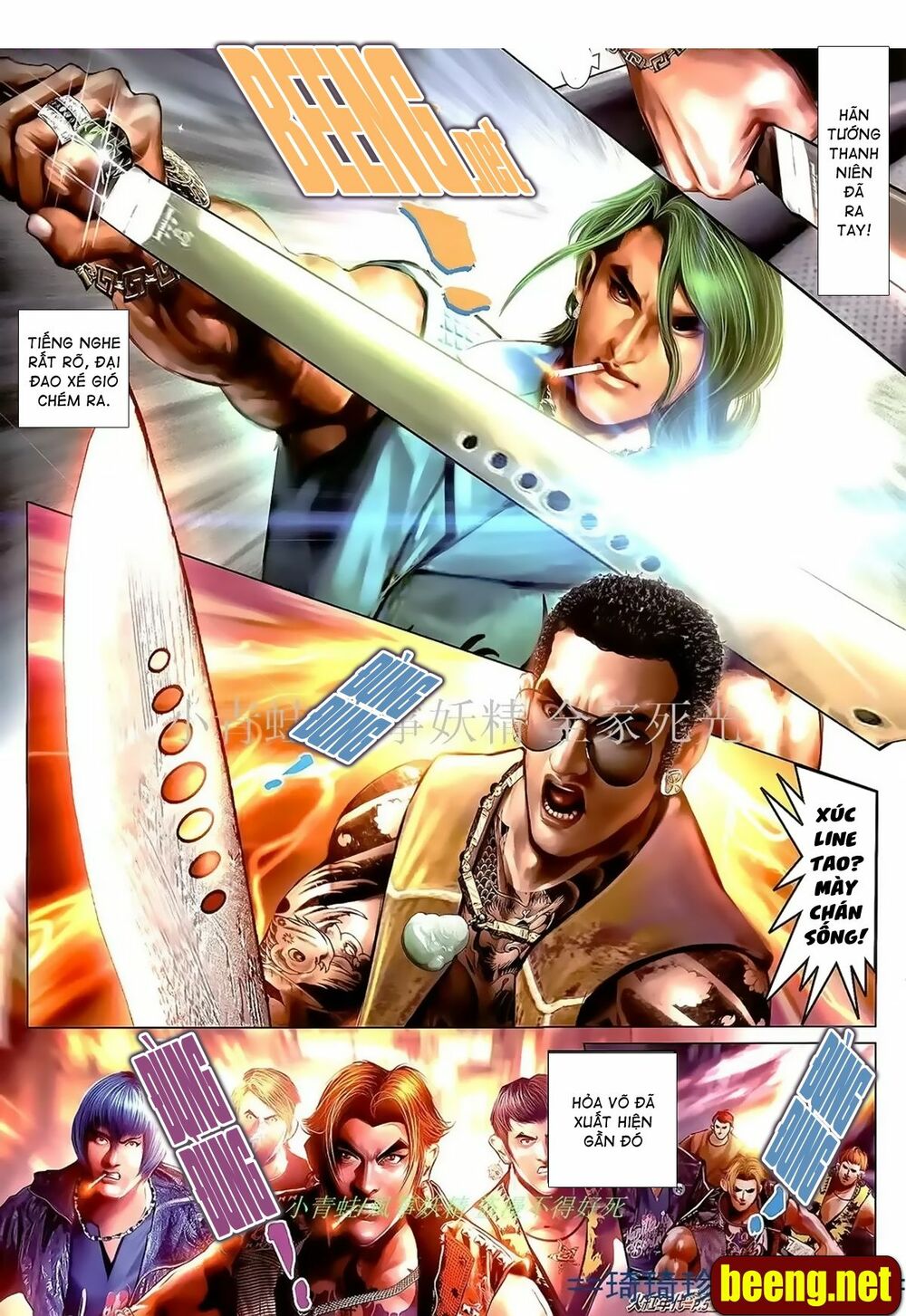Hỏa Hồng Niên Đại Hắc Cốt Đường: Chapter 1006
