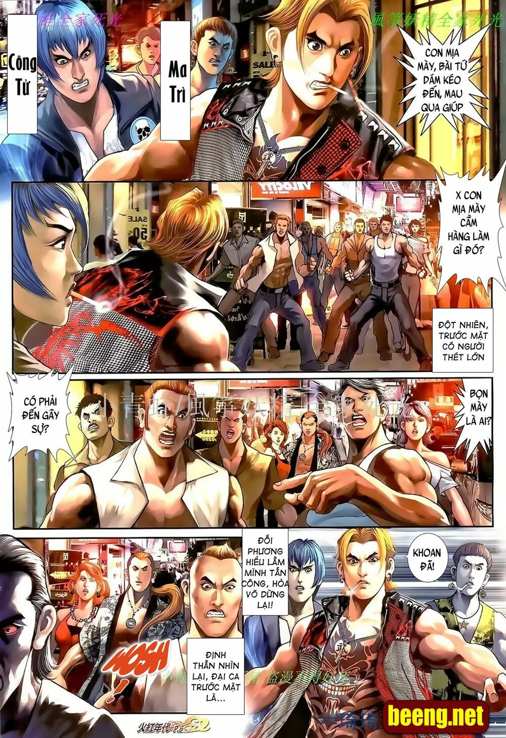 Hỏa Hồng Niên Đại Hắc Cốt Đường: Chapter 1006
