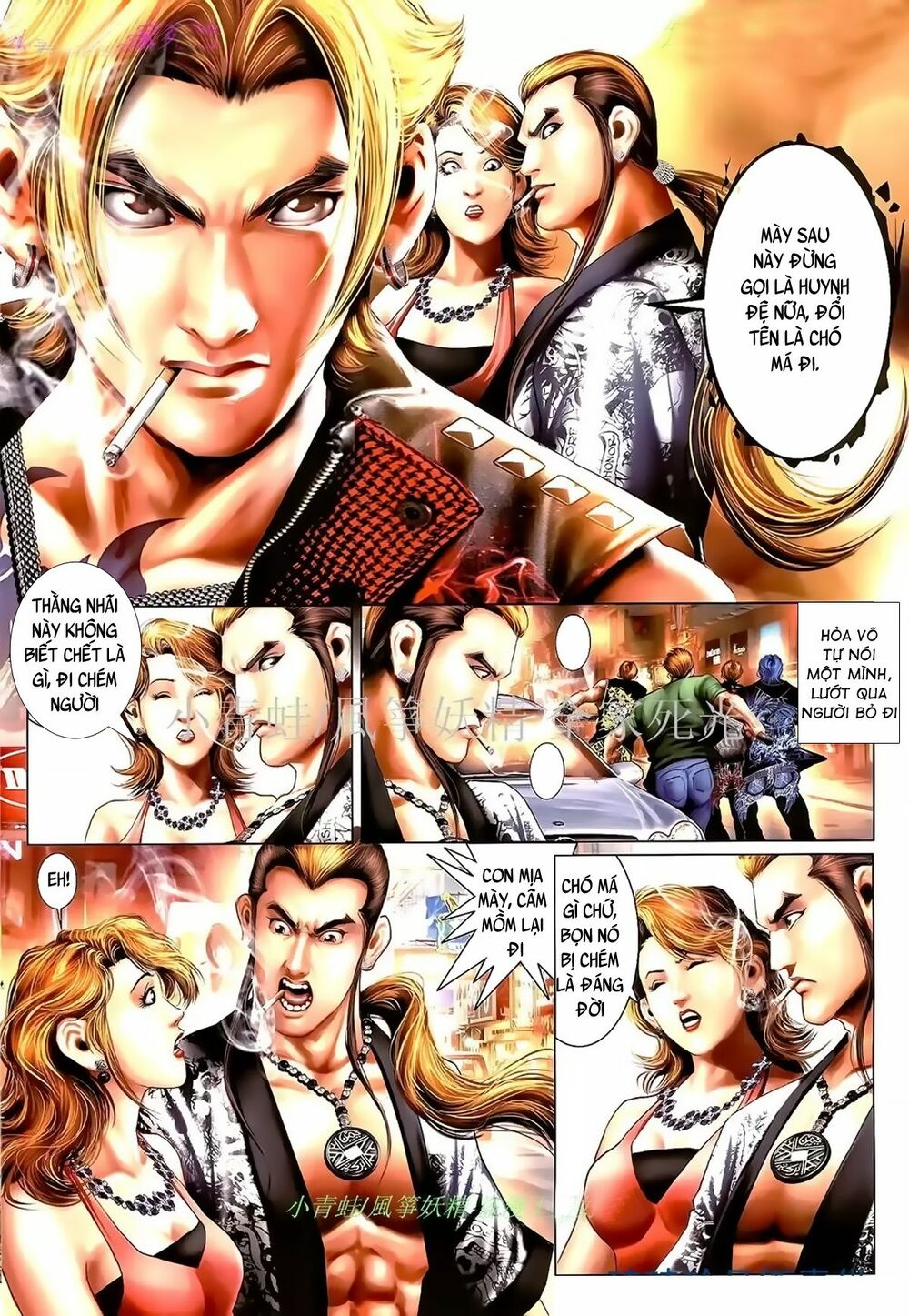 Hỏa Hồng Niên Đại Hắc Cốt Đường: Chapter 1006