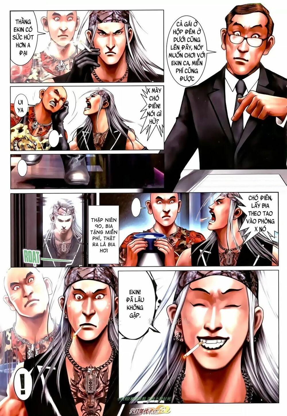 Hỏa Hồng Niên Đại Hắc Cốt Đường: Chapter 1009