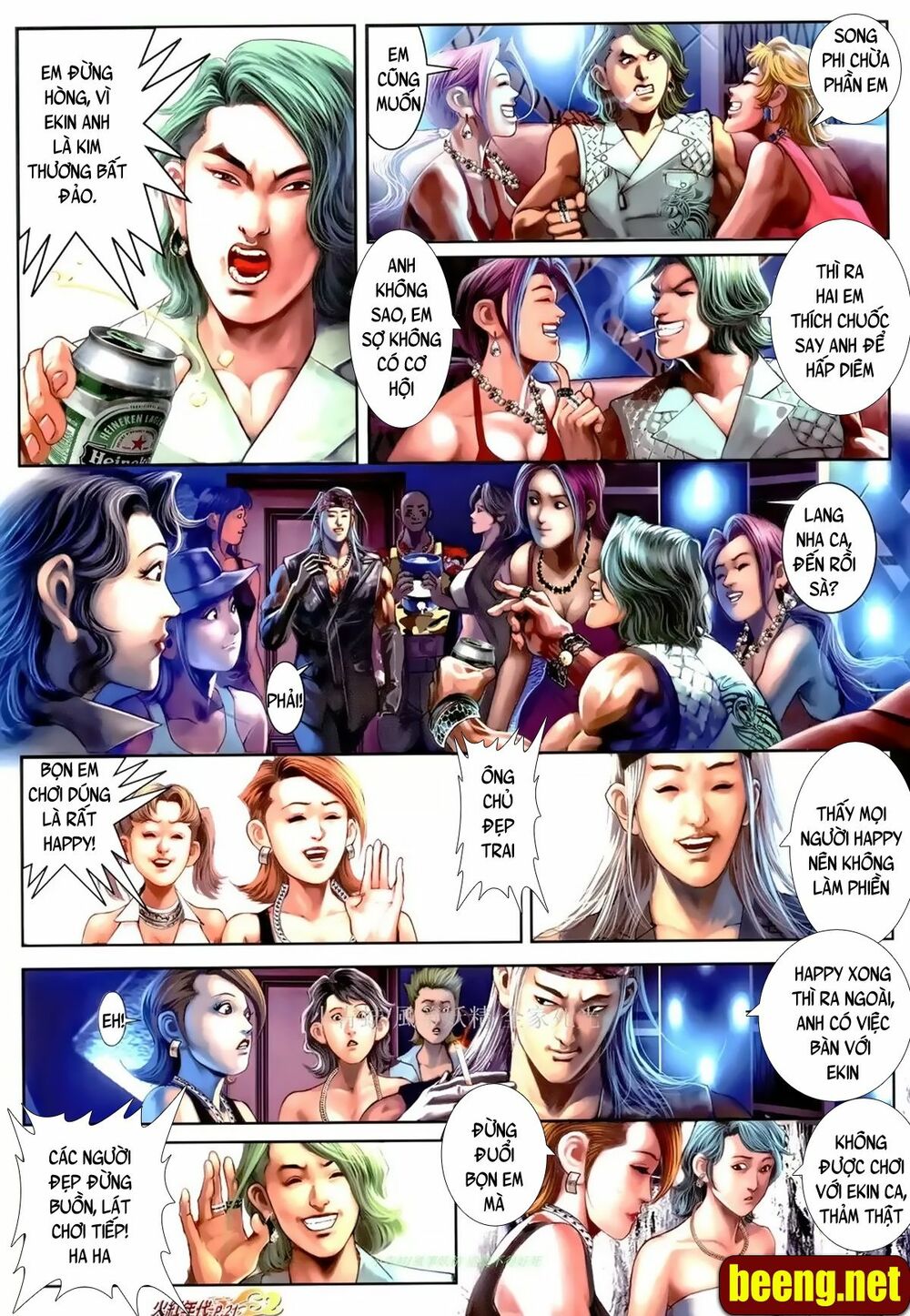 Hỏa Hồng Niên Đại Hắc Cốt Đường: Chapter 1009