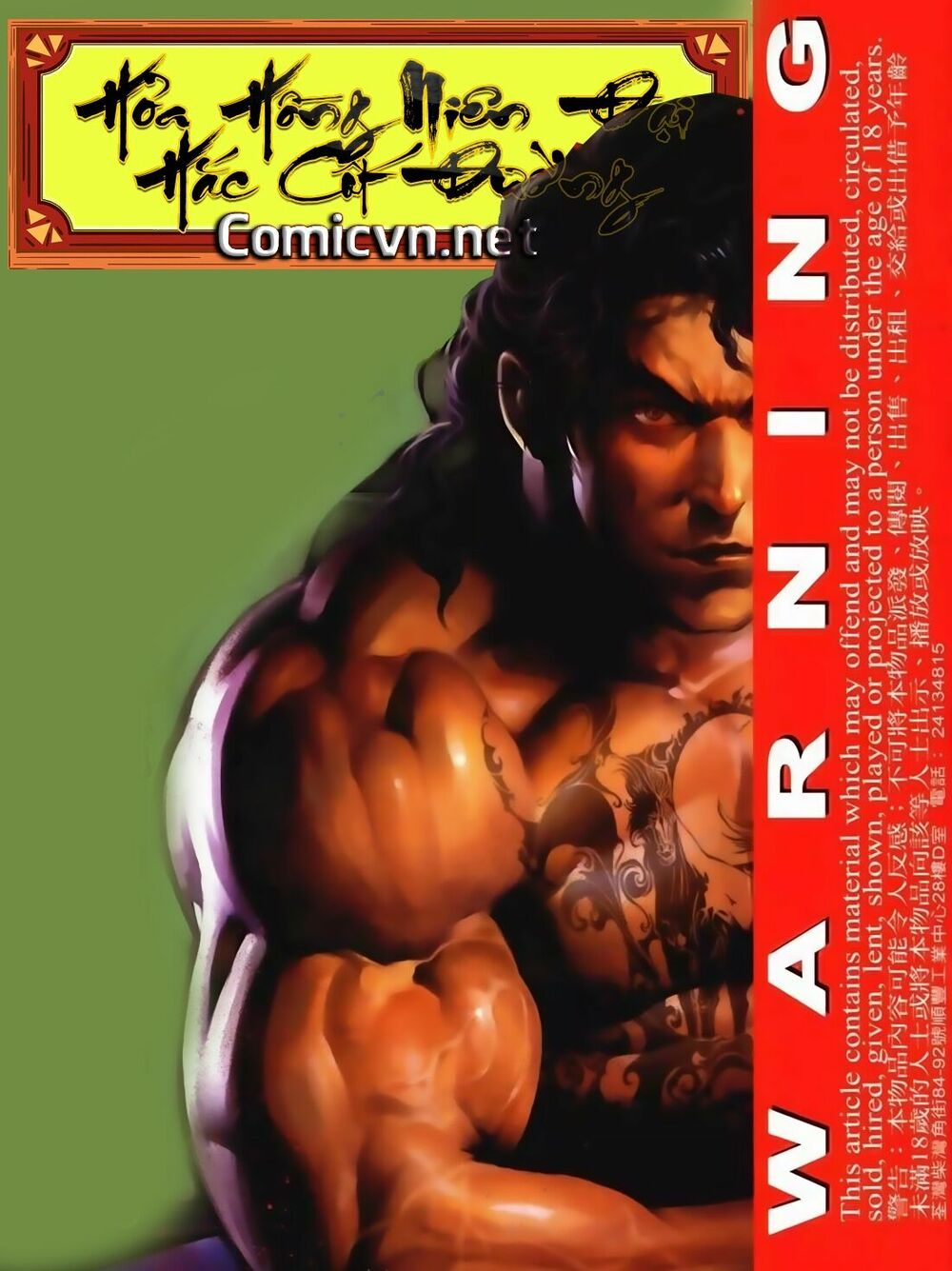 Hỏa Hồng Niên Đại Hắc Cốt Đường: Chapter 101