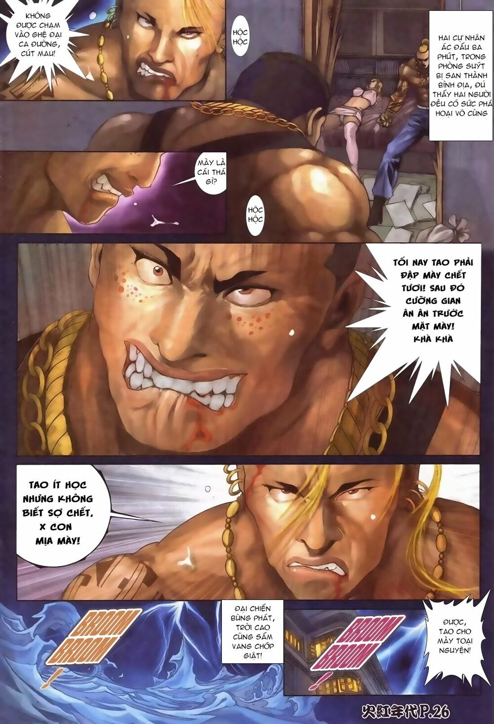 Hỏa Hồng Niên Đại Hắc Cốt Đường: Chapter 101