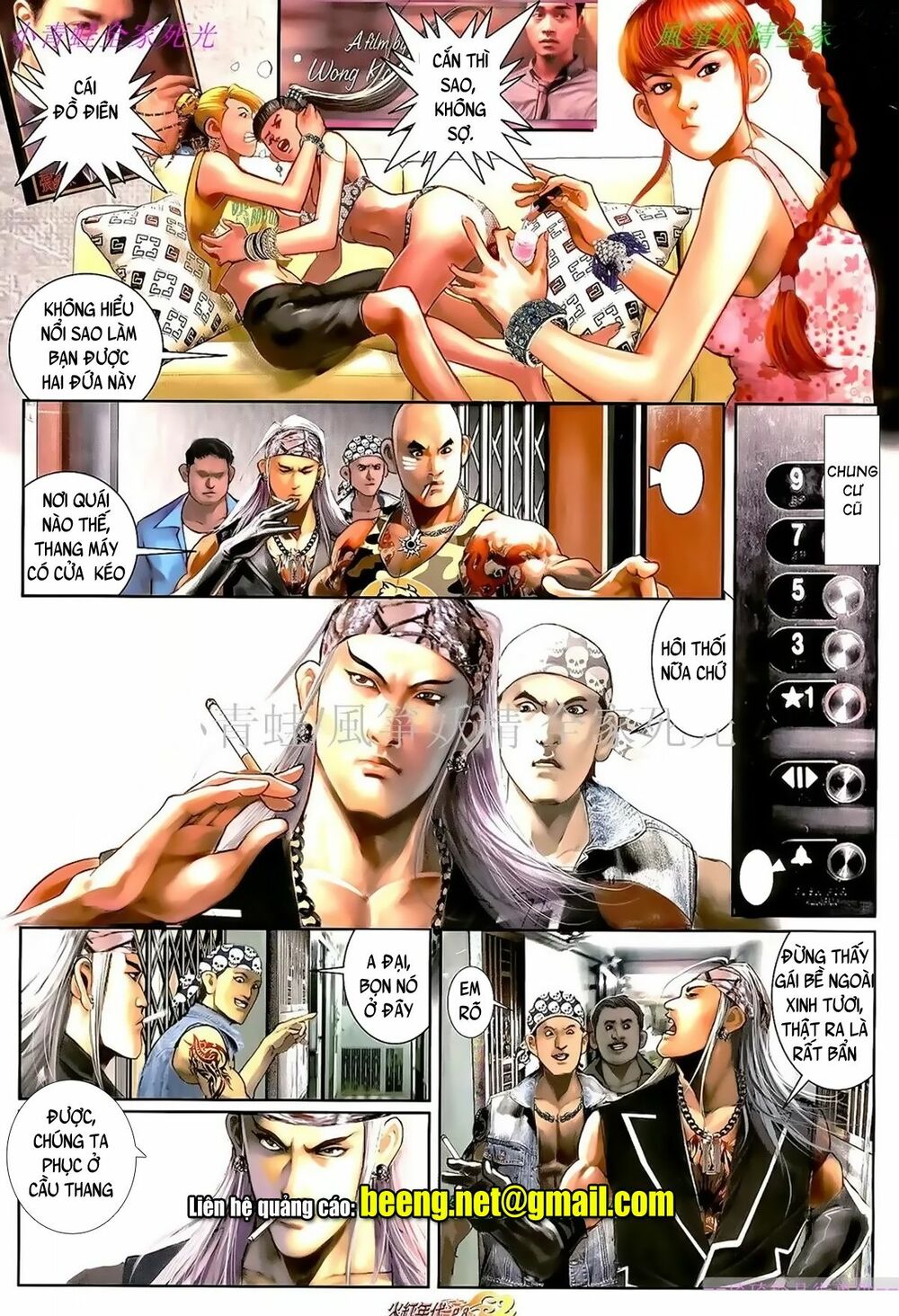 Hỏa Hồng Niên Đại Hắc Cốt Đường: Chapter 1010