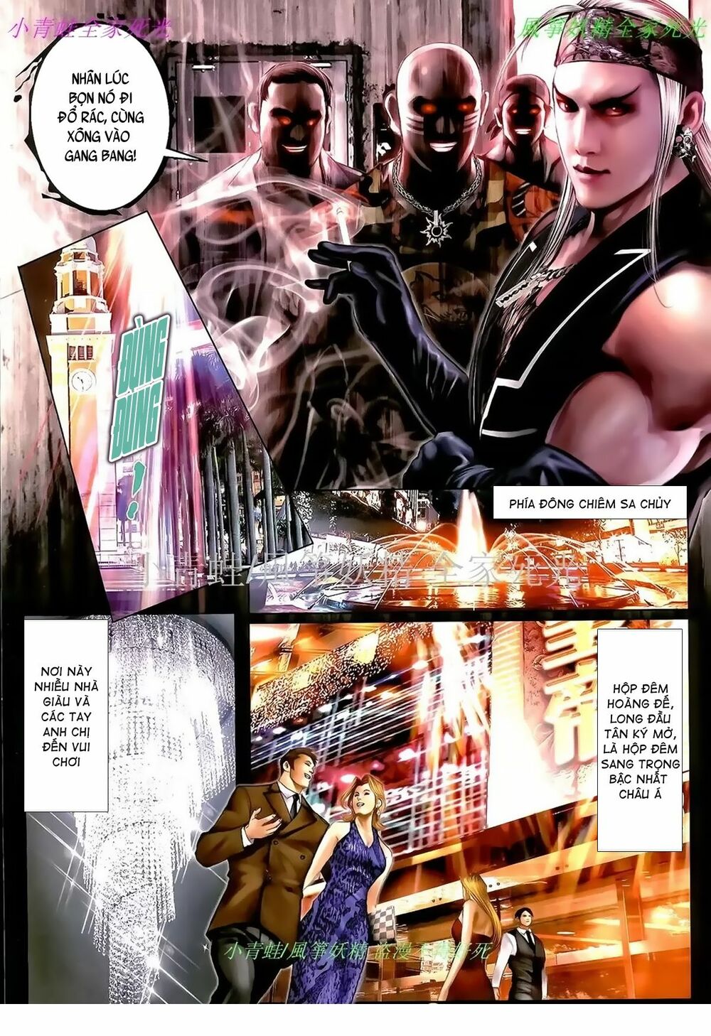 Hỏa Hồng Niên Đại Hắc Cốt Đường: Chapter 1010