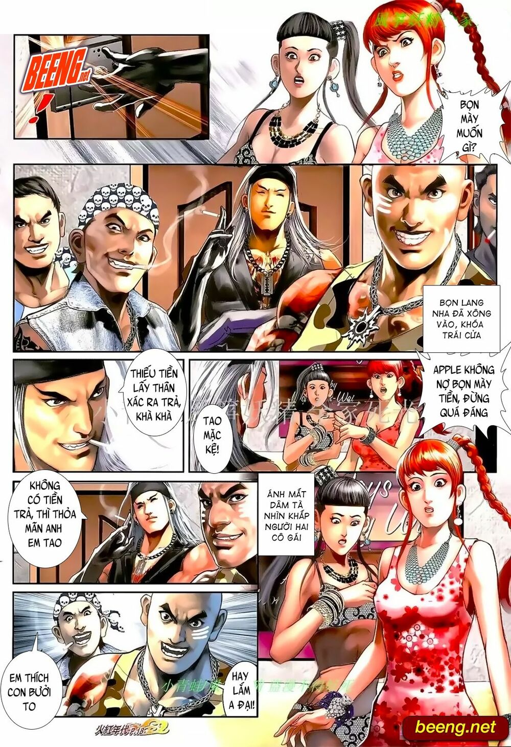 Hỏa Hồng Niên Đại Hắc Cốt Đường: Chapter 1011