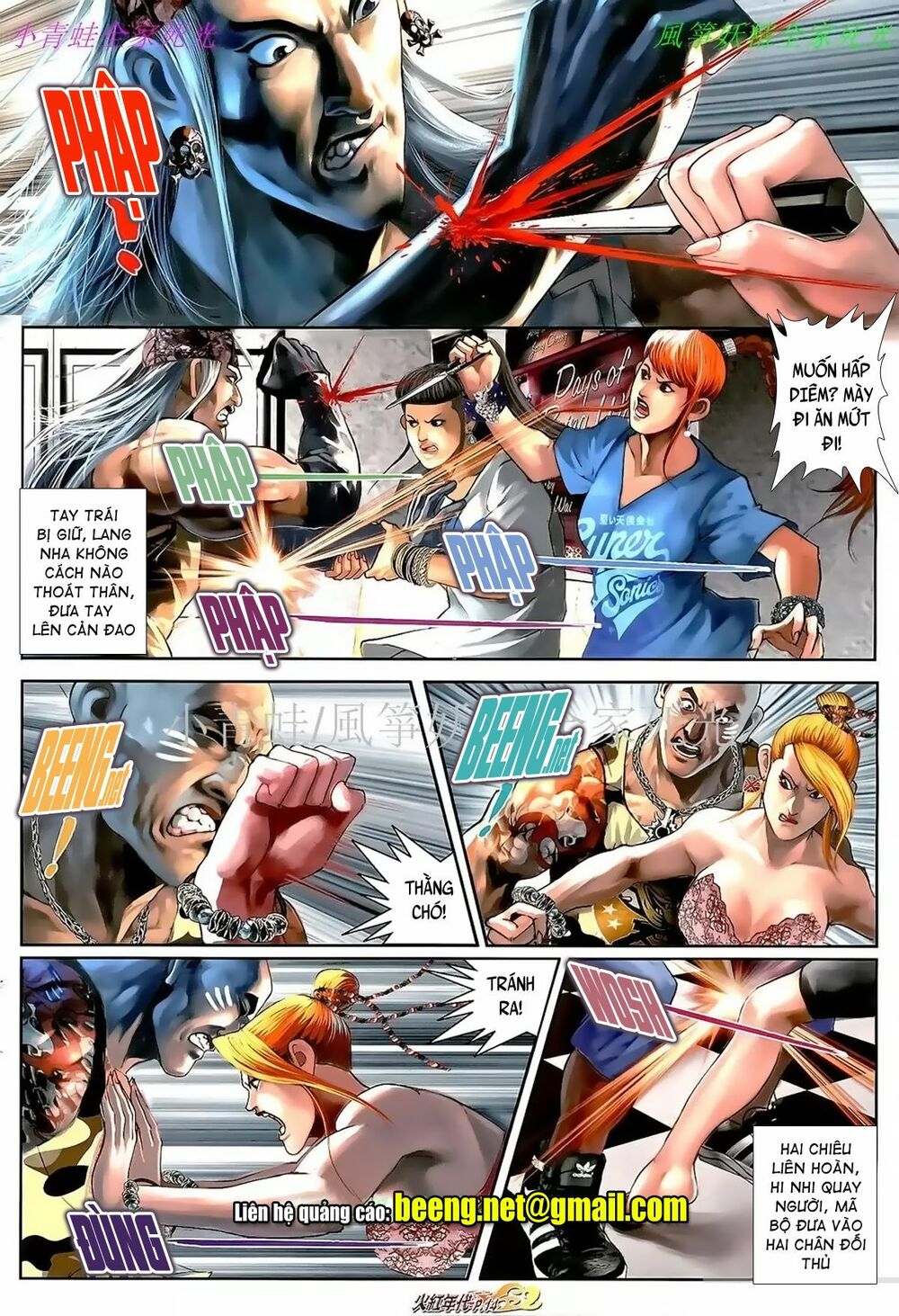 Hỏa Hồng Niên Đại Hắc Cốt Đường: Chapter 1012