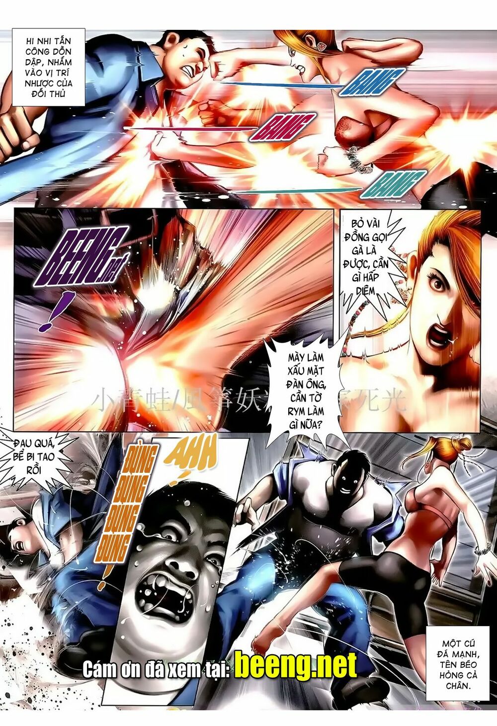 Hỏa Hồng Niên Đại Hắc Cốt Đường: Chapter 1012