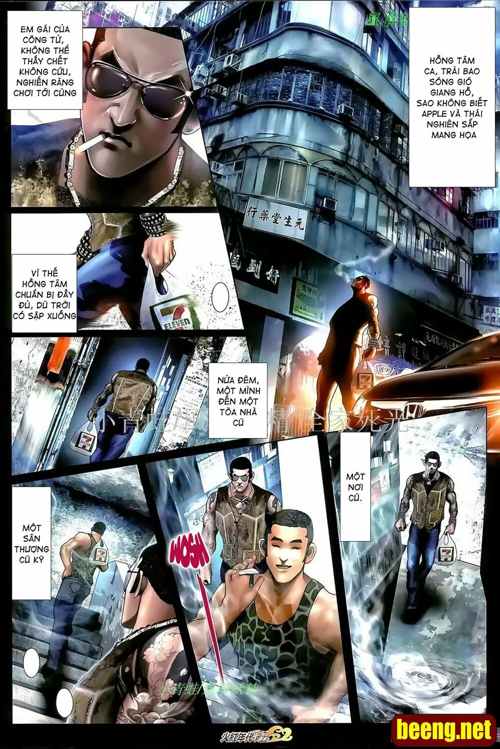 Hỏa Hồng Niên Đại Hắc Cốt Đường: Chapter 1012