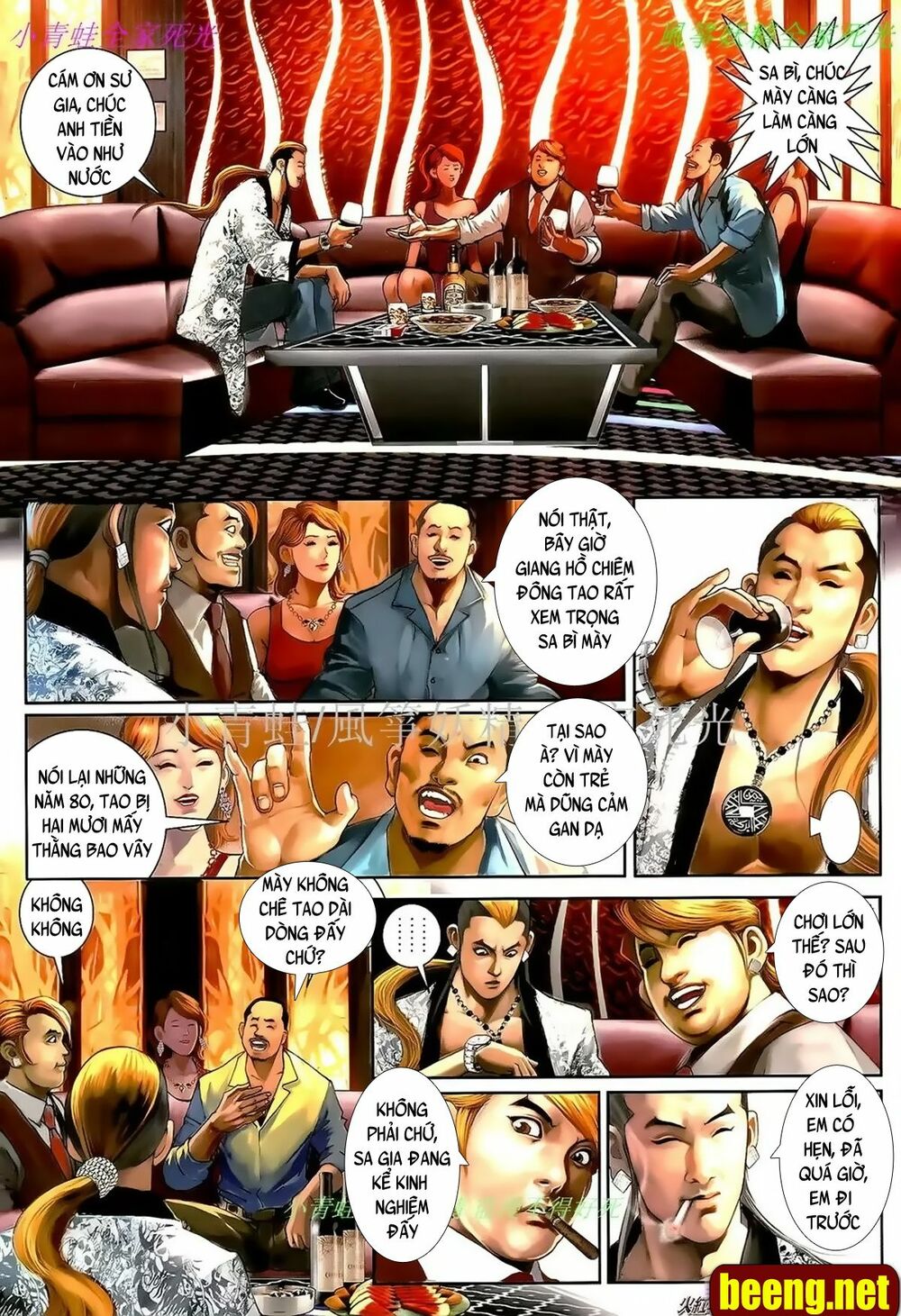 Hỏa Hồng Niên Đại Hắc Cốt Đường: Chapter 1012