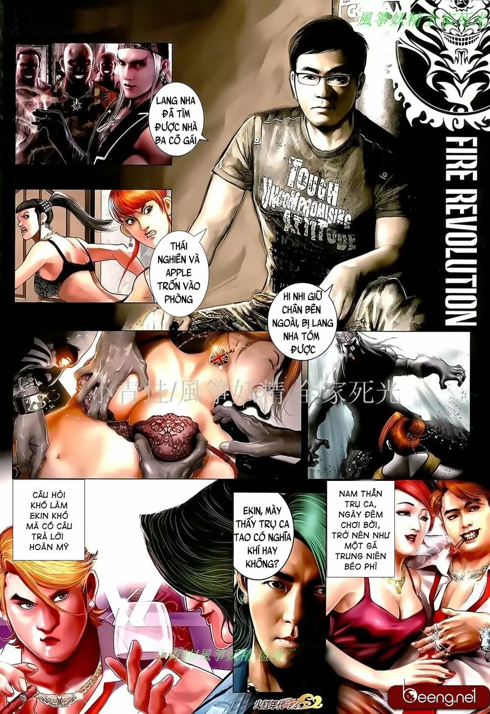 Hỏa Hồng Niên Đại Hắc Cốt Đường: Chapter 1012