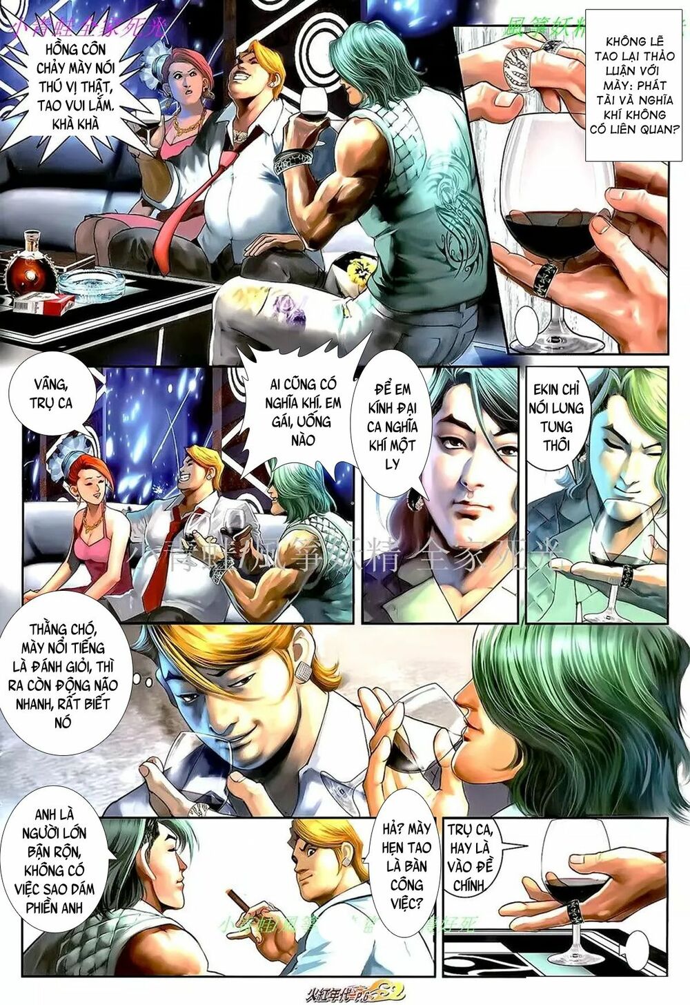 Hỏa Hồng Niên Đại Hắc Cốt Đường: Chapter 1012
