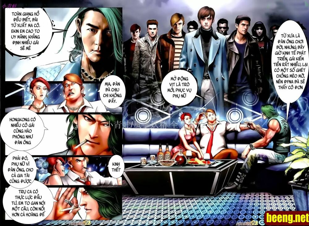 Hỏa Hồng Niên Đại Hắc Cốt Đường: Chapter 1012