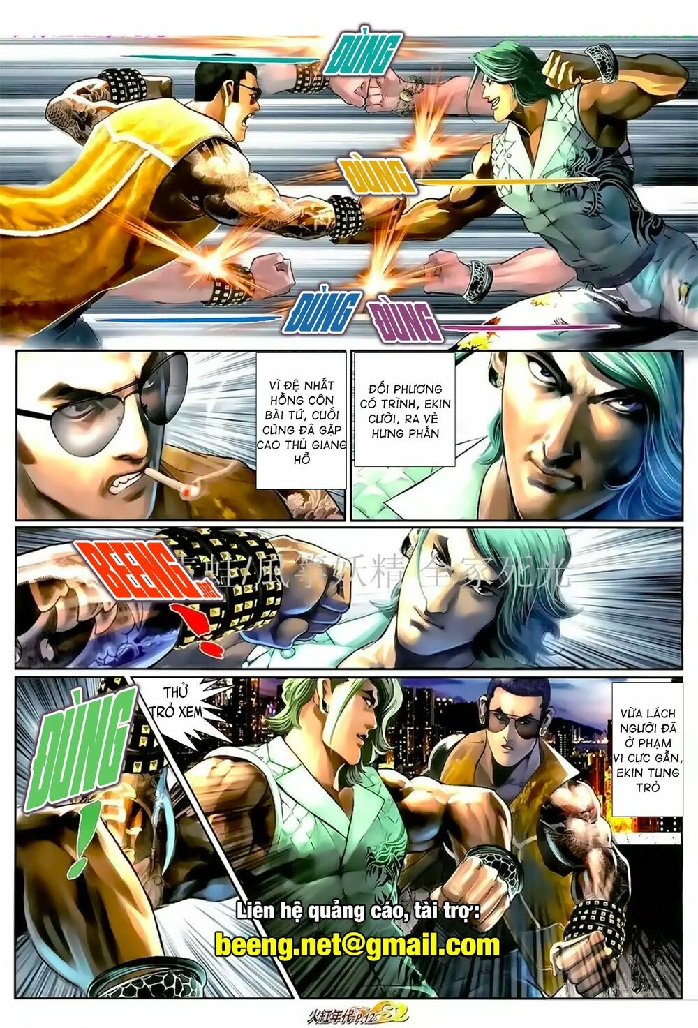Hỏa Hồng Niên Đại Hắc Cốt Đường: Chapter 1013