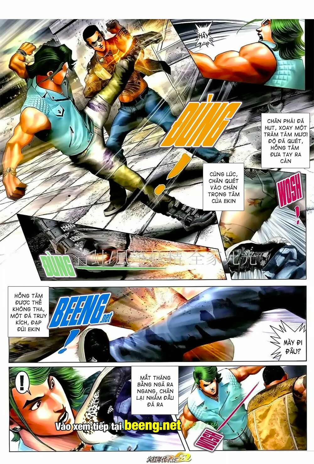 Hỏa Hồng Niên Đại Hắc Cốt Đường: Chapter 1013
