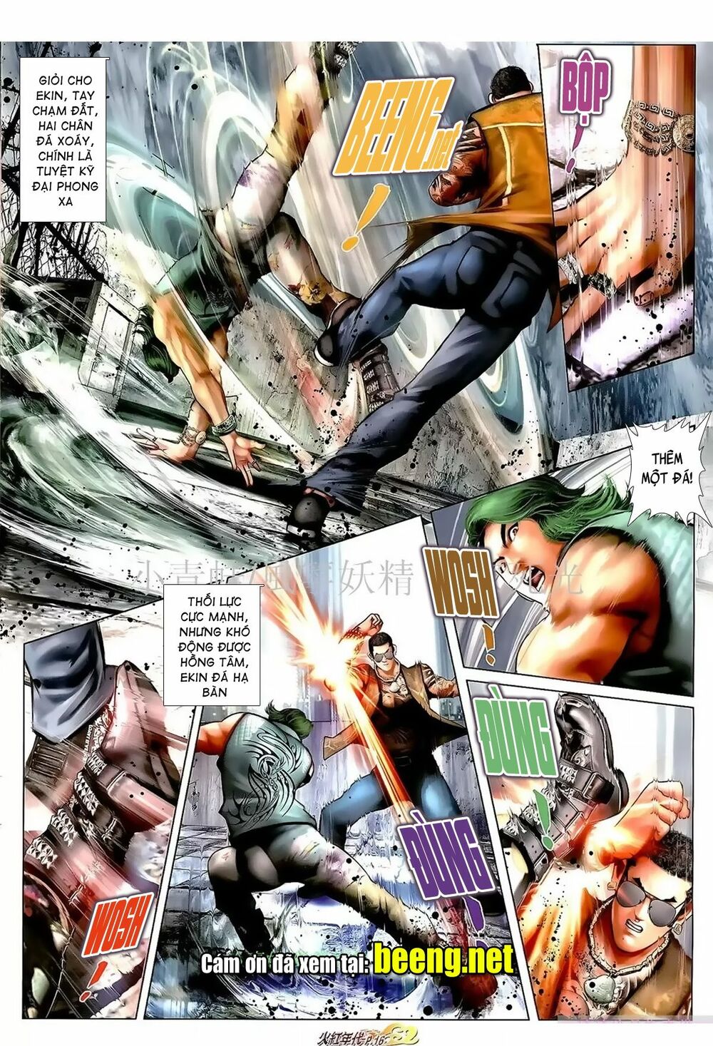 Hỏa Hồng Niên Đại Hắc Cốt Đường: Chapter 1013