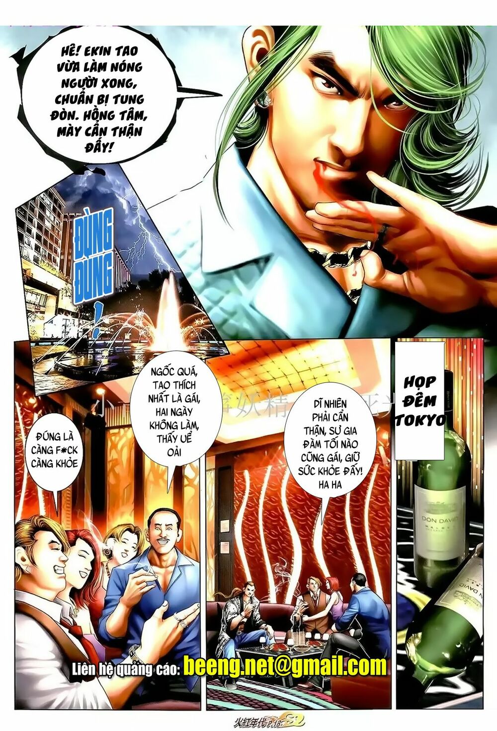 Hỏa Hồng Niên Đại Hắc Cốt Đường: Chapter 1013