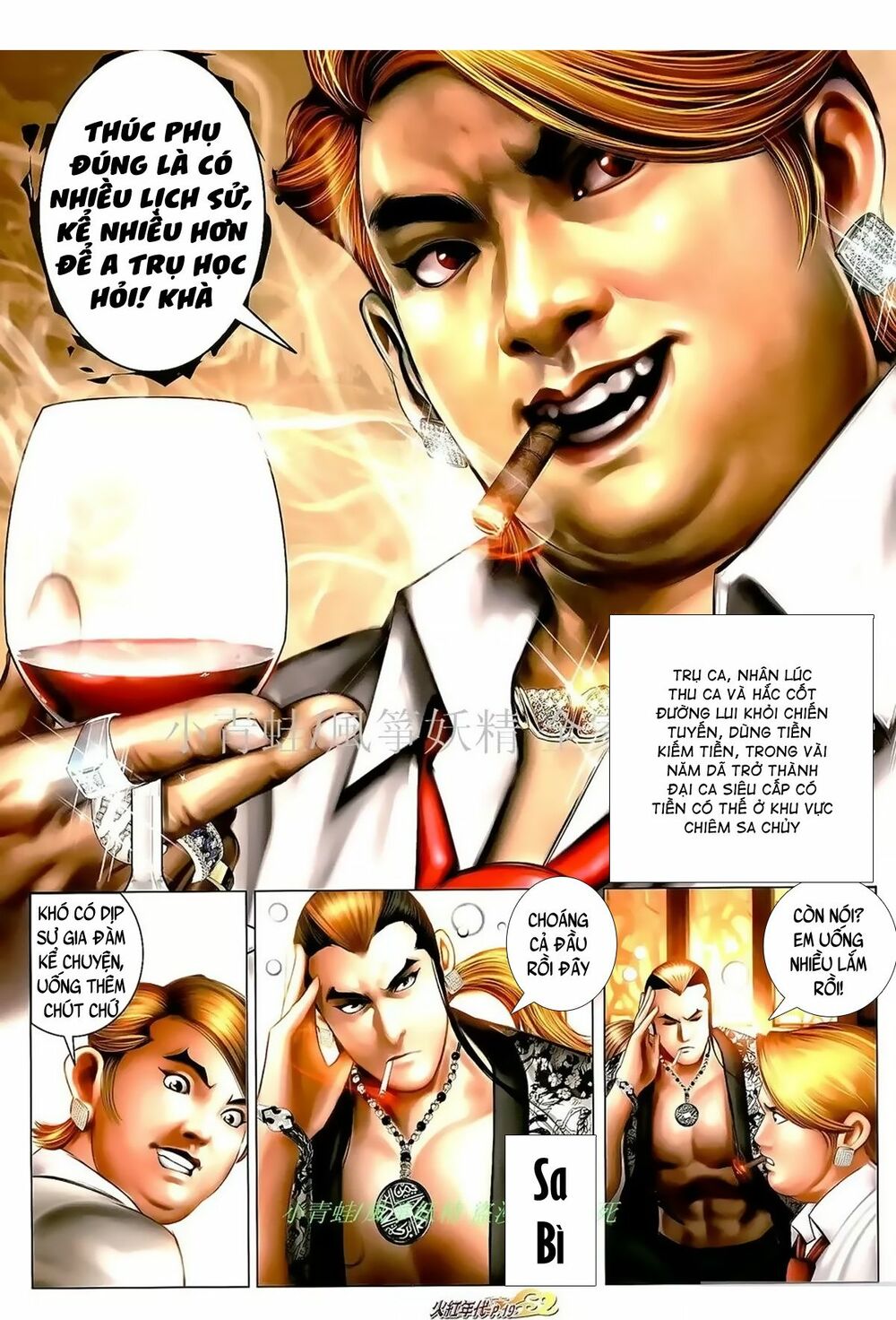 Hỏa Hồng Niên Đại Hắc Cốt Đường: Chapter 1013