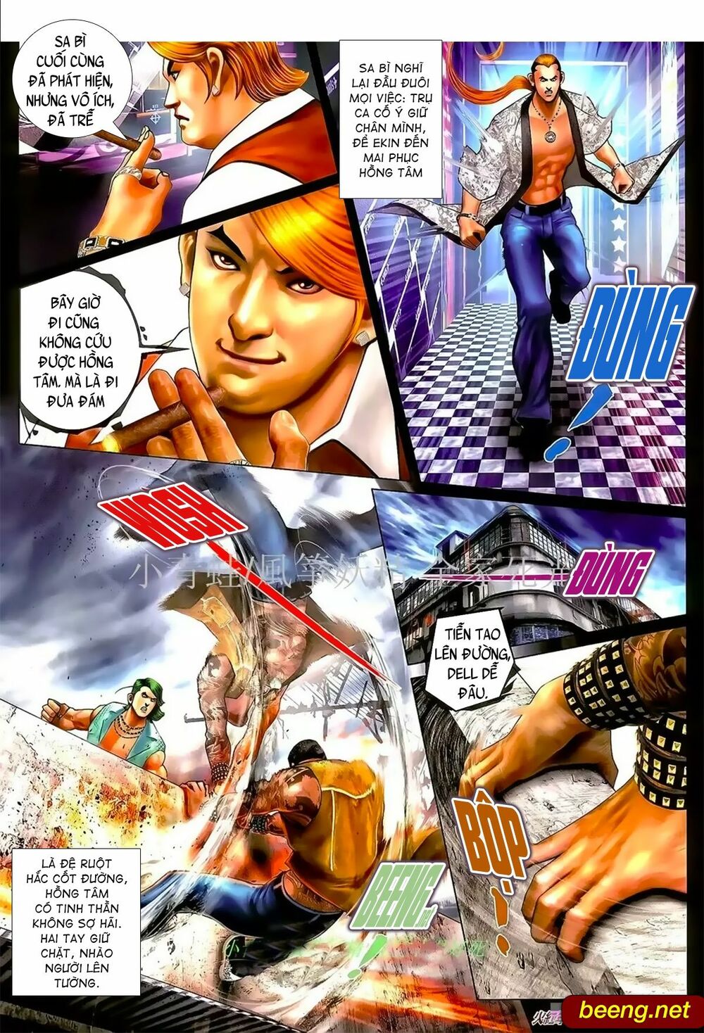 Hỏa Hồng Niên Đại Hắc Cốt Đường: Chapter 1014