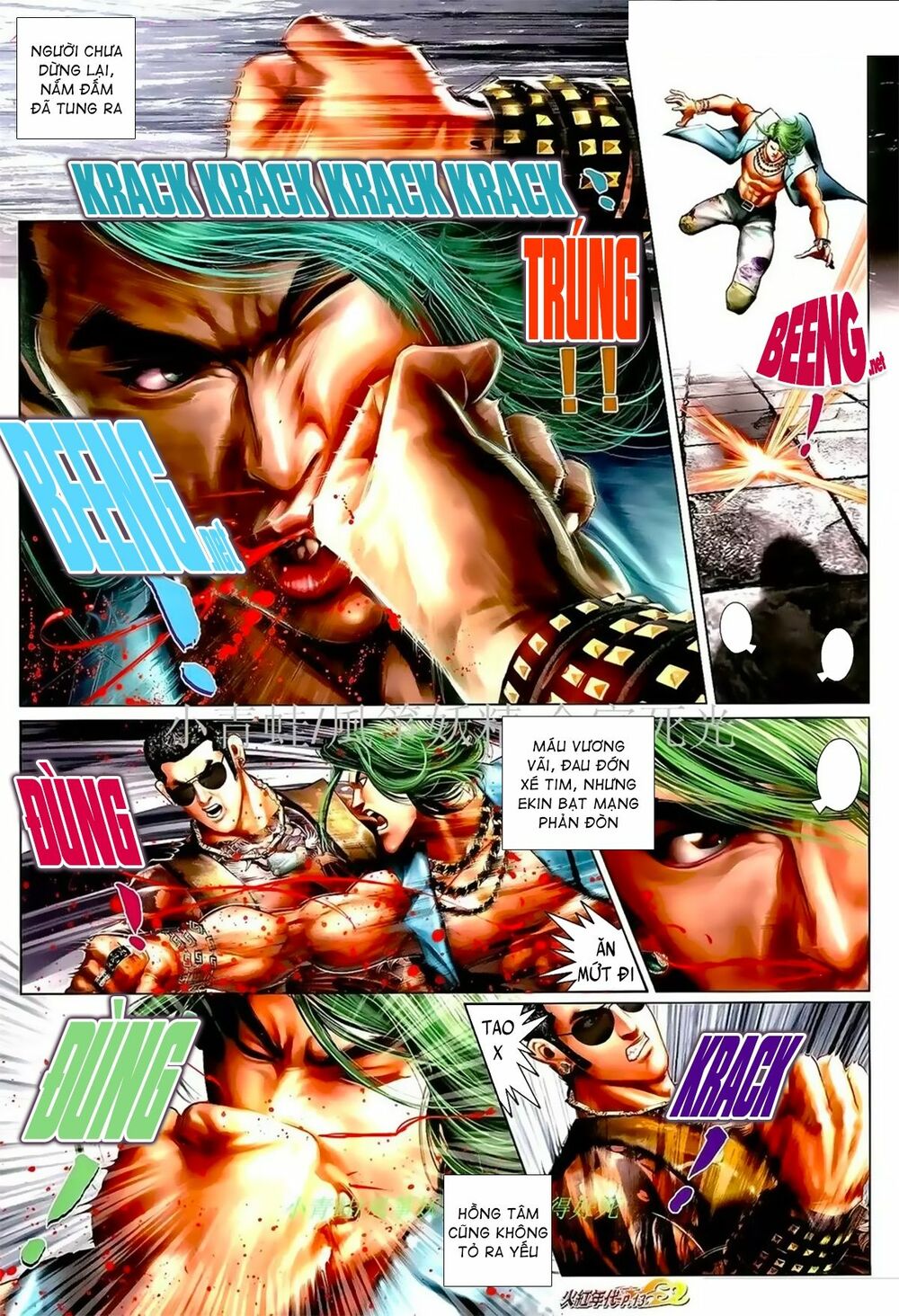 Hỏa Hồng Niên Đại Hắc Cốt Đường: Chapter 1014