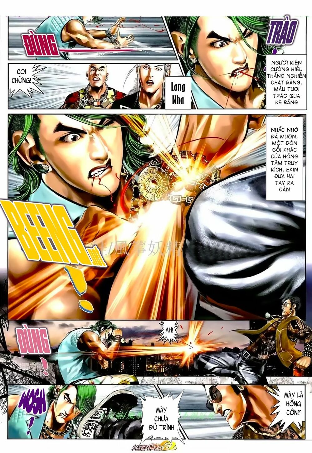 Hỏa Hồng Niên Đại Hắc Cốt Đường: Chapter 1014
