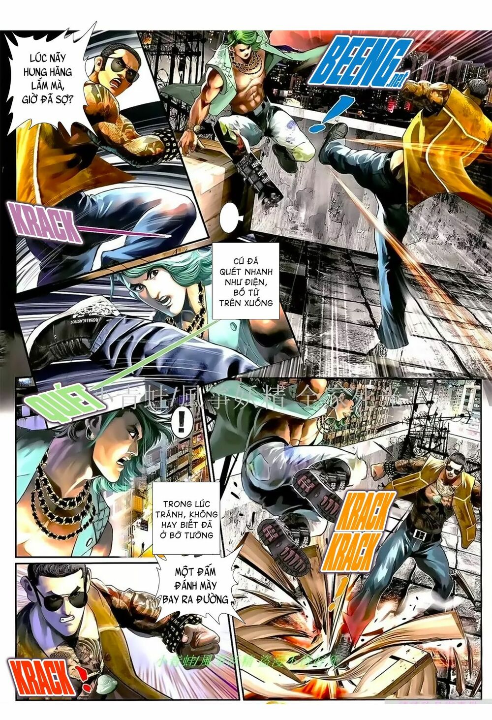Hỏa Hồng Niên Đại Hắc Cốt Đường: Chapter 1014