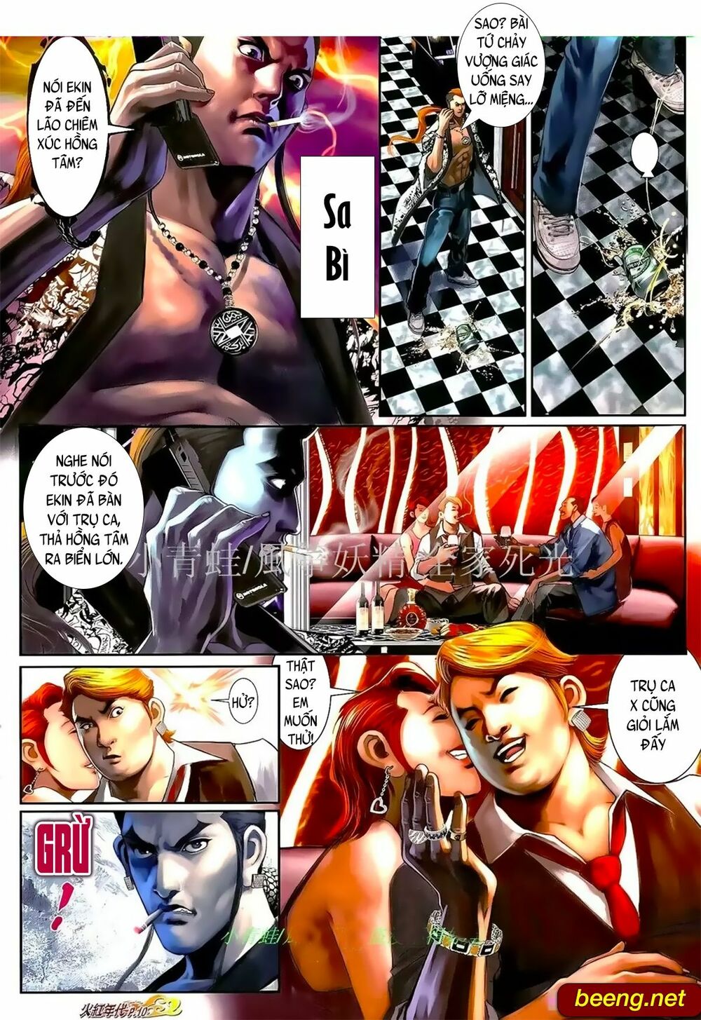 Hỏa Hồng Niên Đại Hắc Cốt Đường: Chapter 1014