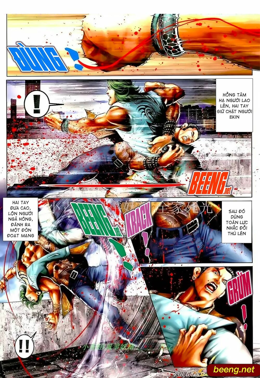 Hỏa Hồng Niên Đại Hắc Cốt Đường: Chapter 1015
