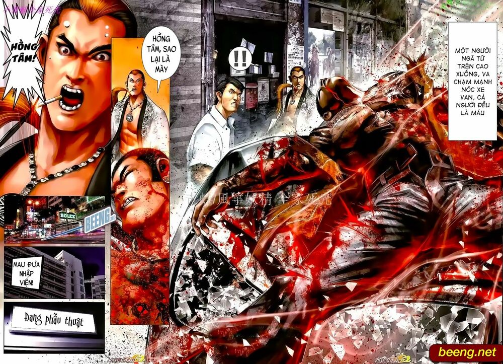 Hỏa Hồng Niên Đại Hắc Cốt Đường: Chapter 1015
