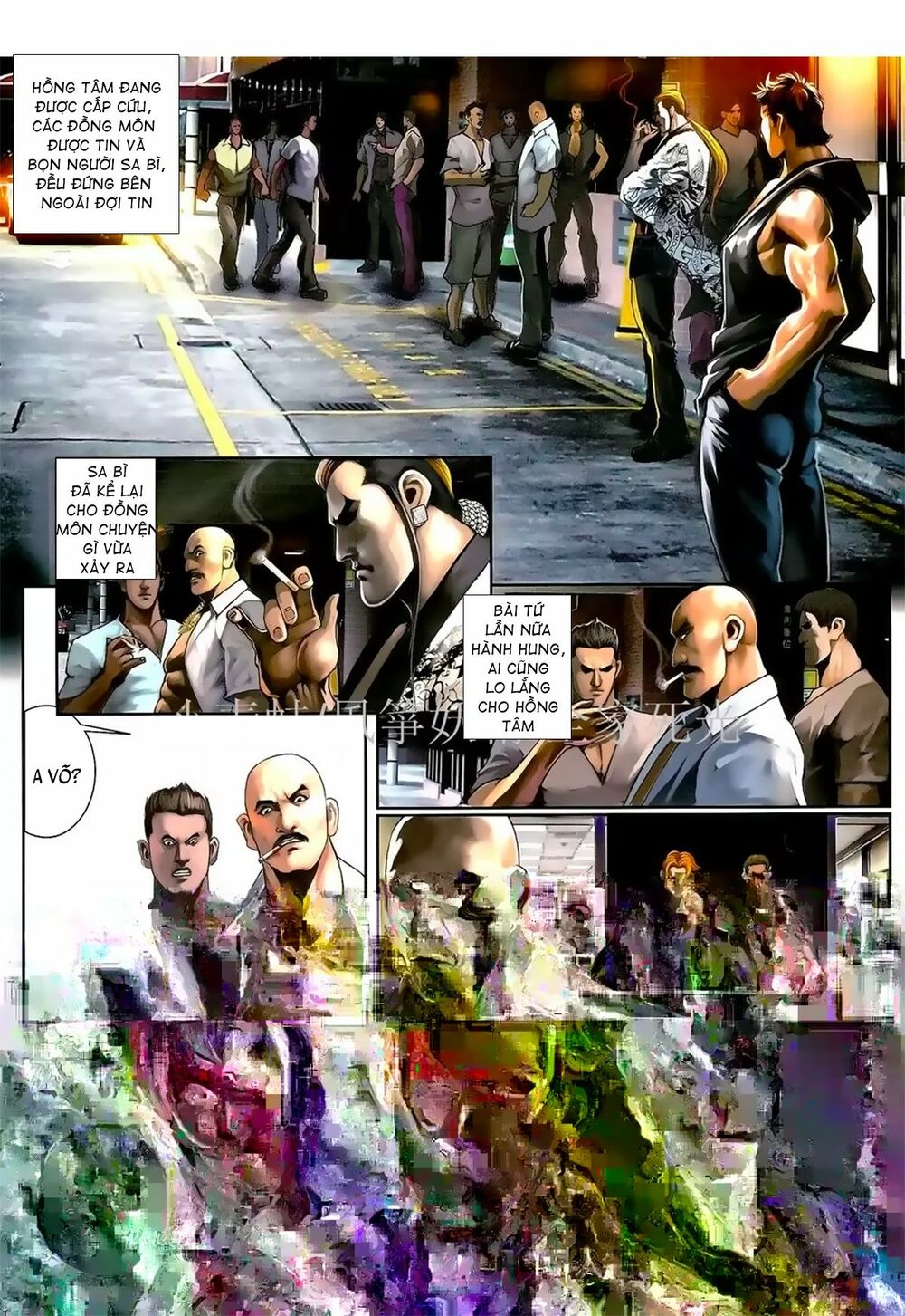 Hỏa Hồng Niên Đại Hắc Cốt Đường: Chapter 1015