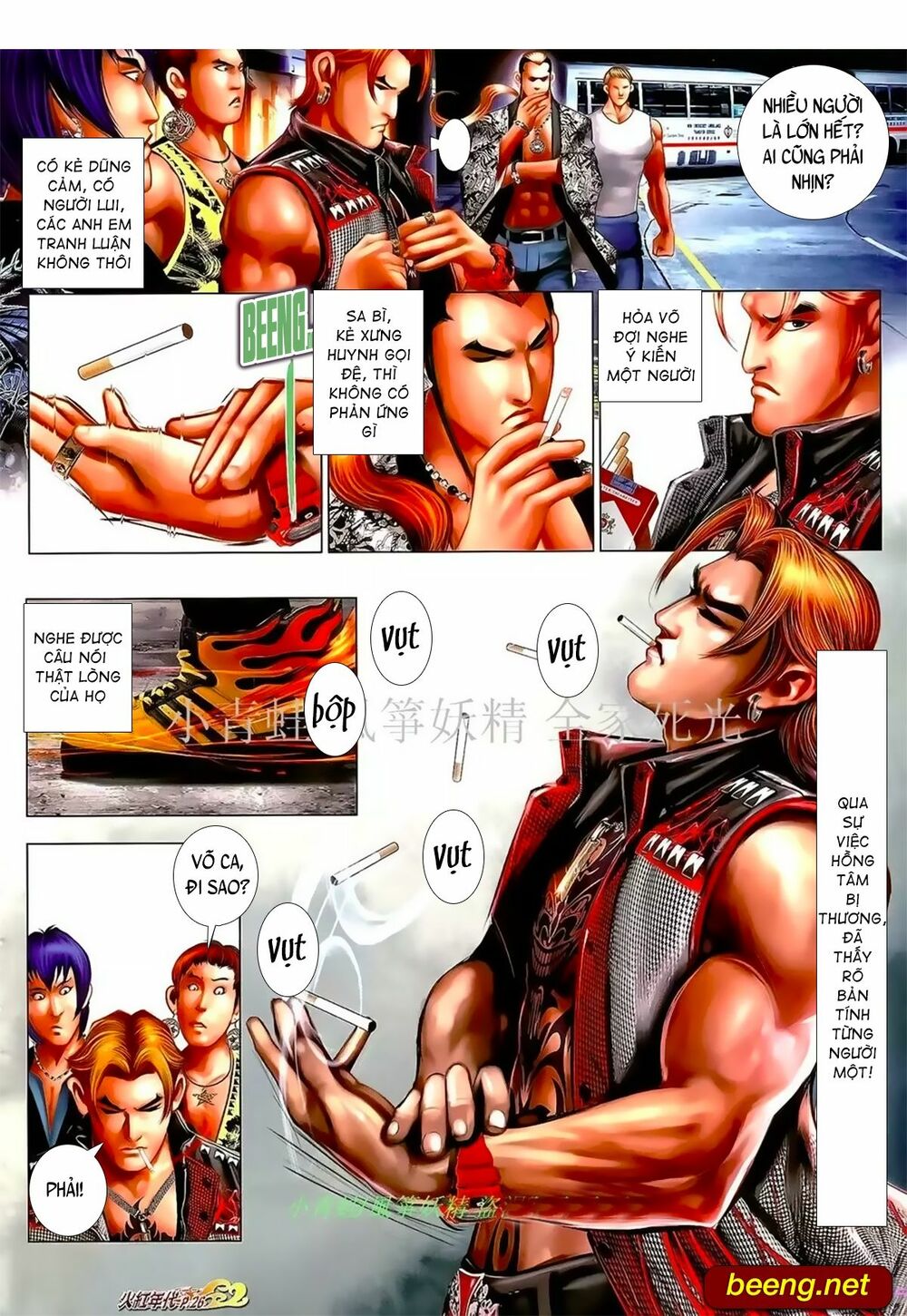 Hỏa Hồng Niên Đại Hắc Cốt Đường: Chapter 1015