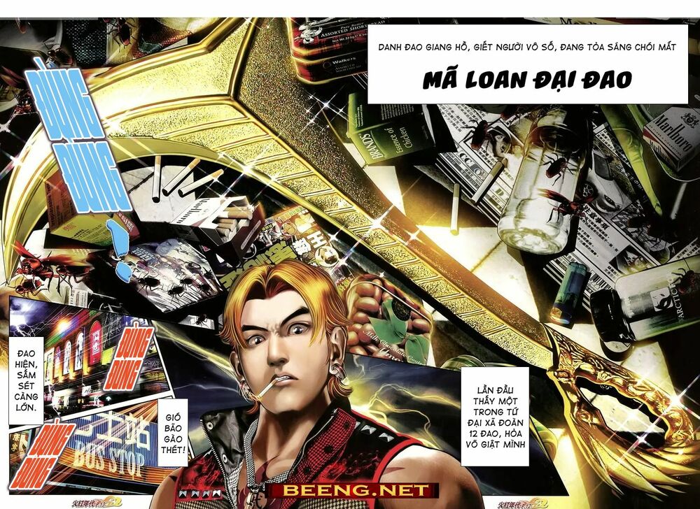Hỏa Hồng Niên Đại Hắc Cốt Đường: Chapter 1016