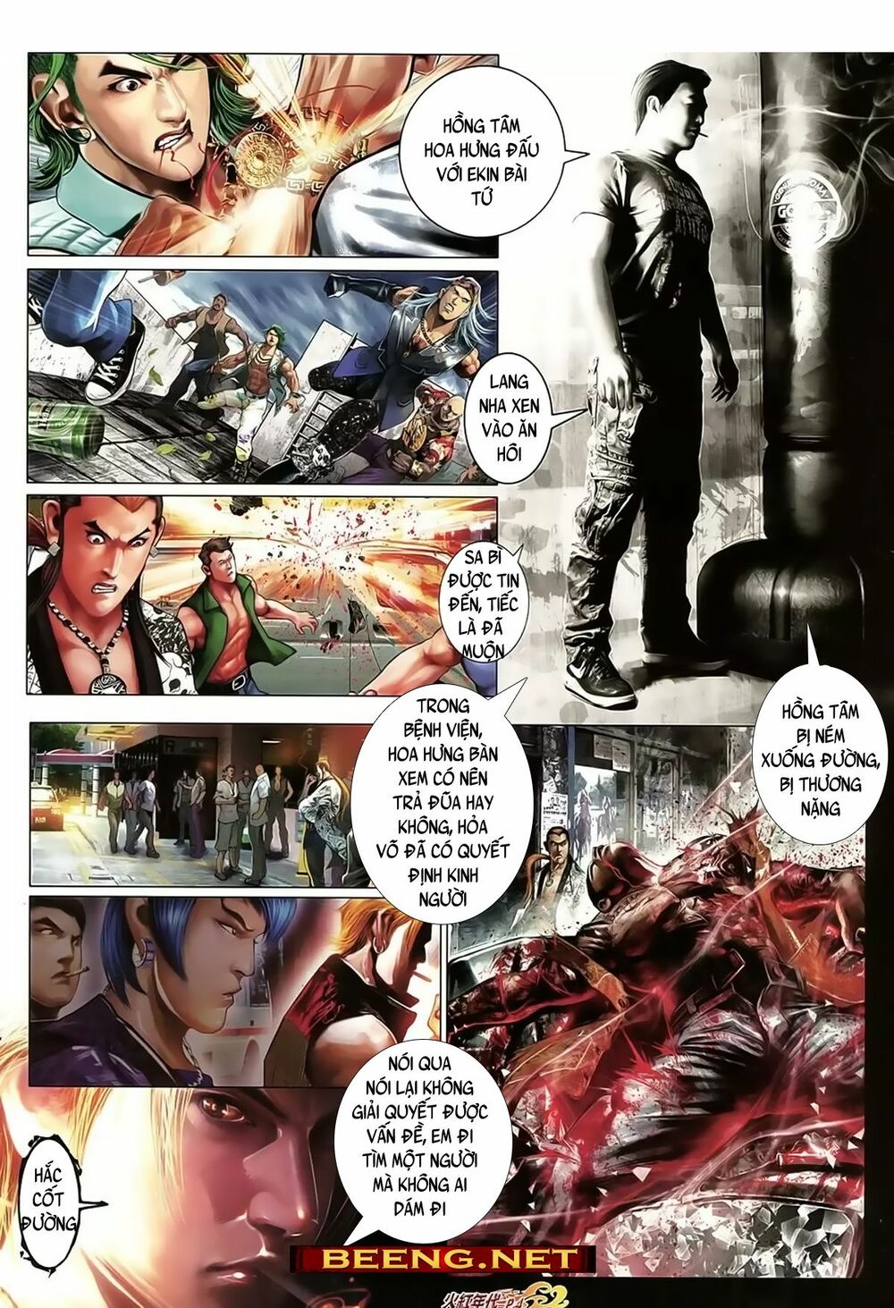 Hỏa Hồng Niên Đại Hắc Cốt Đường: Chapter 1016