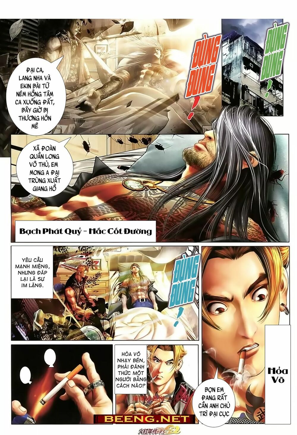 Hỏa Hồng Niên Đại Hắc Cốt Đường: Chapter 1016