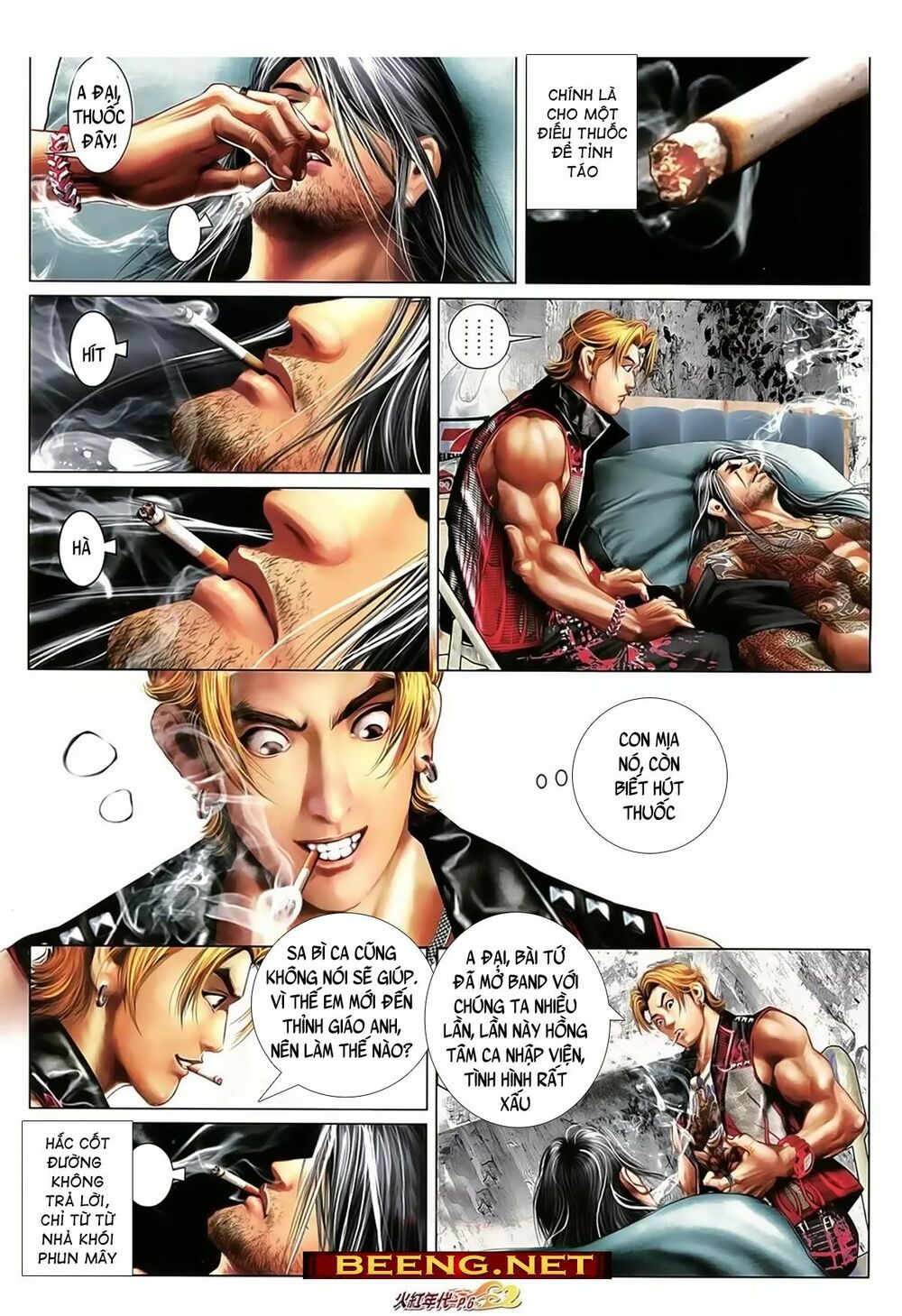 Hỏa Hồng Niên Đại Hắc Cốt Đường: Chapter 1016