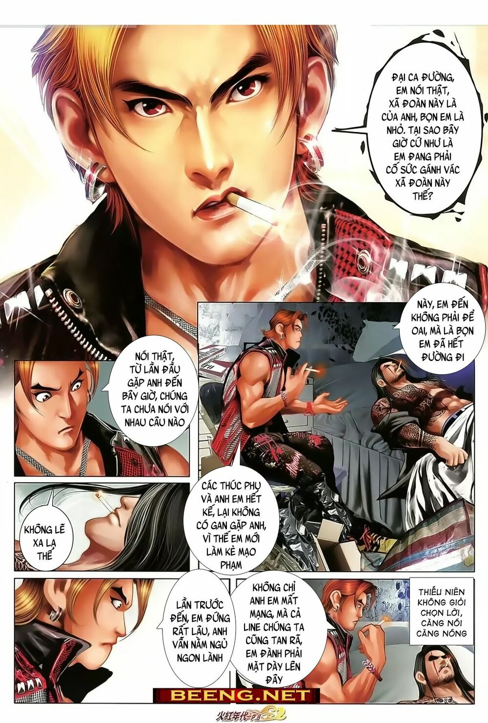 Hỏa Hồng Niên Đại Hắc Cốt Đường: Chapter 1016