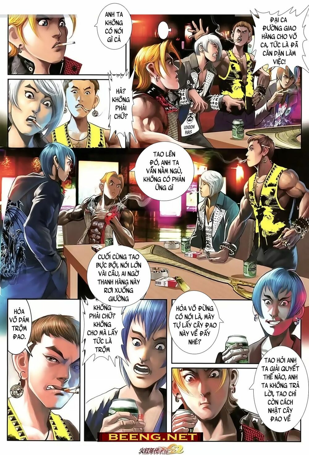 Hỏa Hồng Niên Đại Hắc Cốt Đường: Chapter 1017