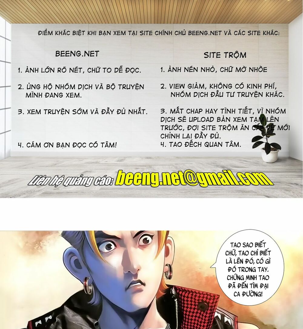 Hỏa Hồng Niên Đại Hắc Cốt Đường: Chapter 1017
