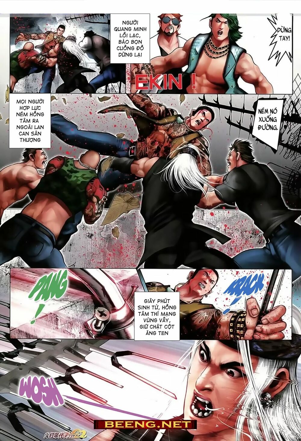 Hỏa Hồng Niên Đại Hắc Cốt Đường: Chapter 1017