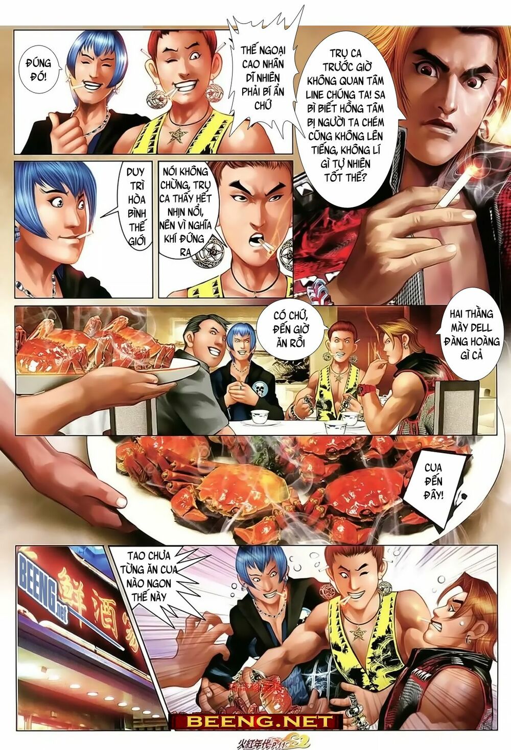 Hỏa Hồng Niên Đại Hắc Cốt Đường: Chapter 1018