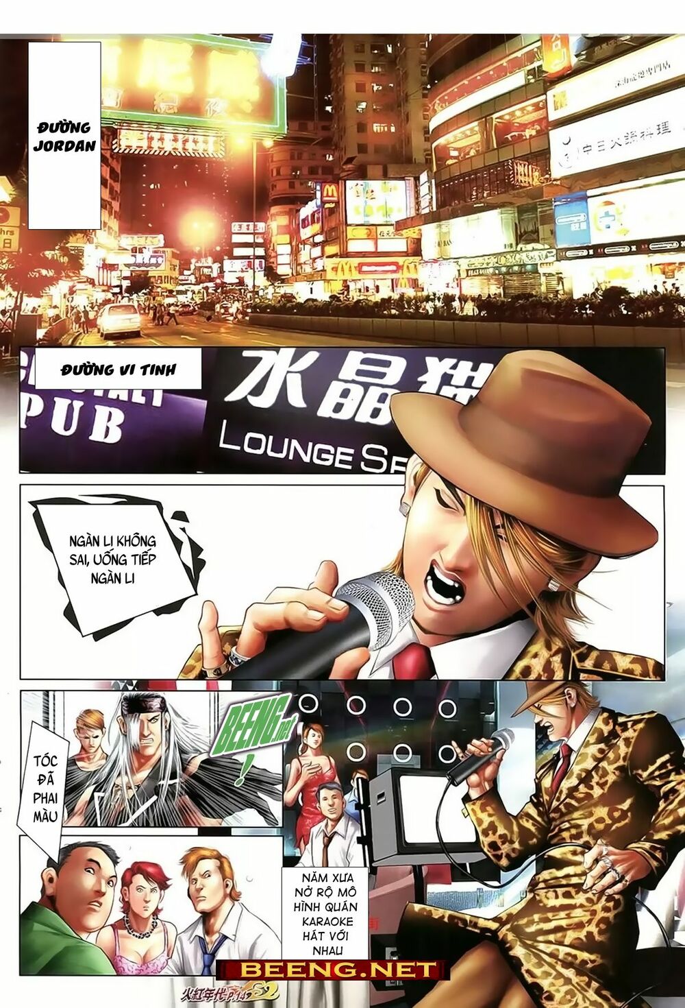 Hỏa Hồng Niên Đại Hắc Cốt Đường: Chapter 1018