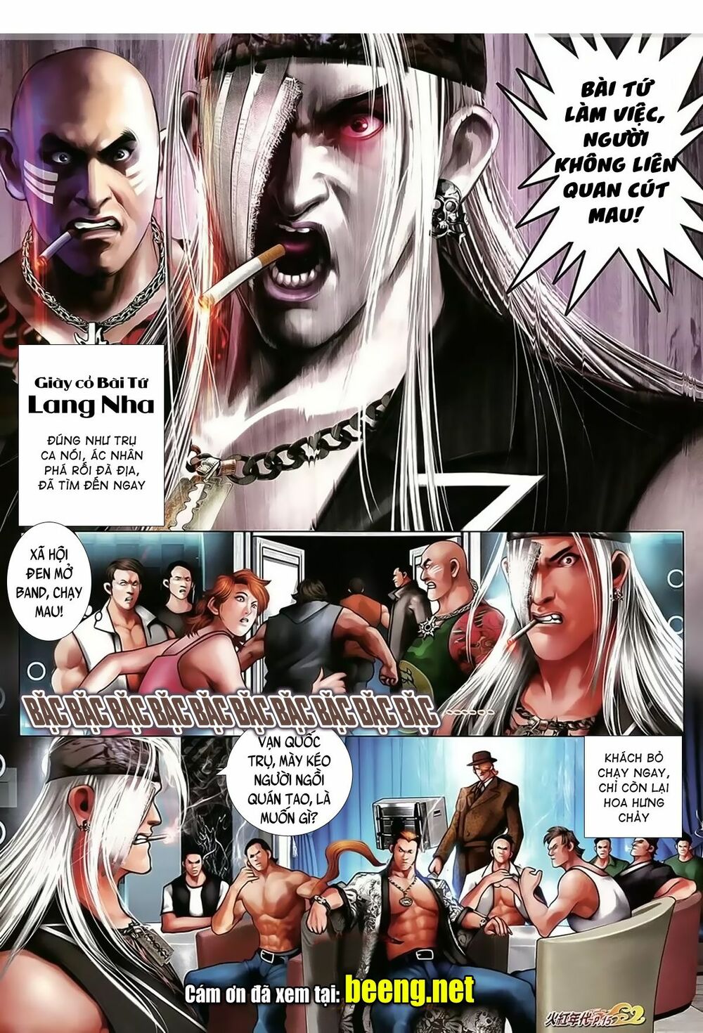 Hỏa Hồng Niên Đại Hắc Cốt Đường: Chapter 1018