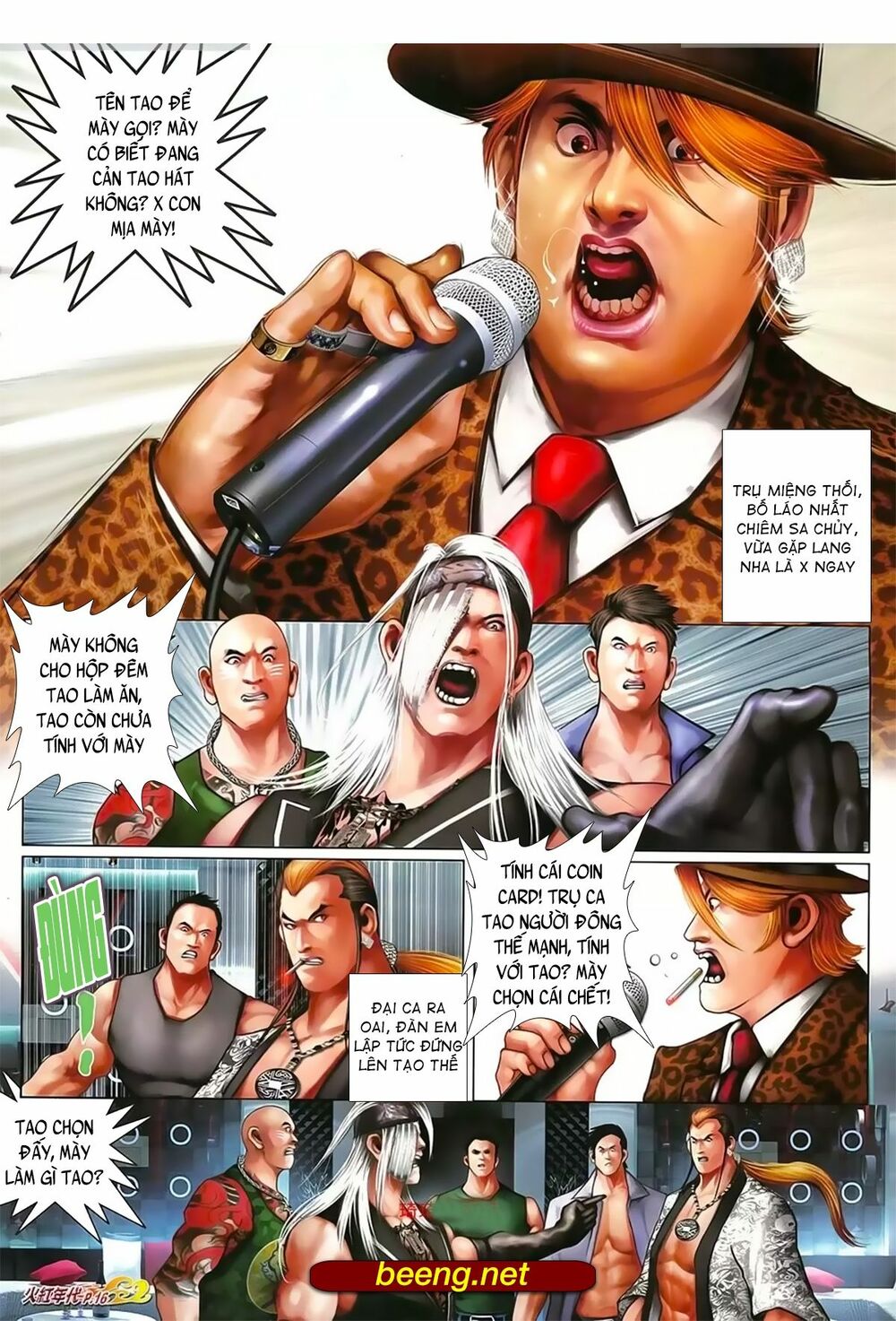 Hỏa Hồng Niên Đại Hắc Cốt Đường: Chapter 1018